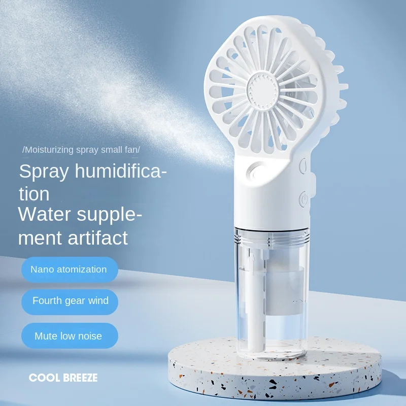 Outdoor Camping Misting Fan - Mini Handheld Fan USB Rechargeable Portable