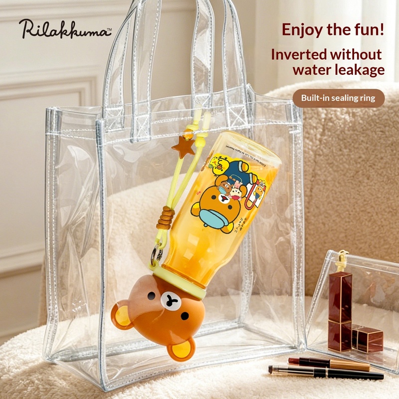 2026 New Rilakkuma Plastic Wat - огляд і ціна Bear Canister