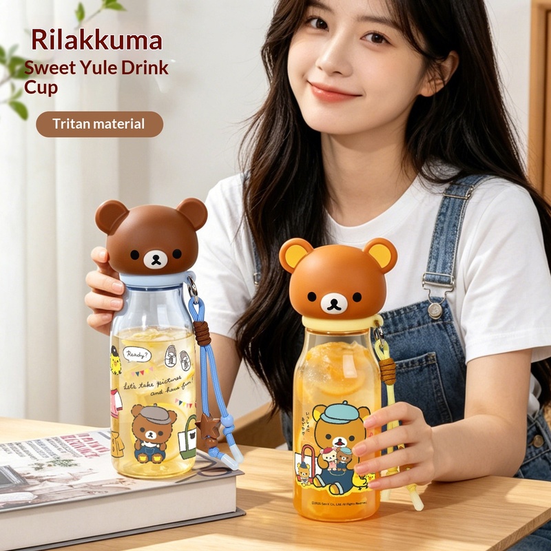 2026 New Rilakkuma Plastic Wat - огляд і ціна Bear Canister
