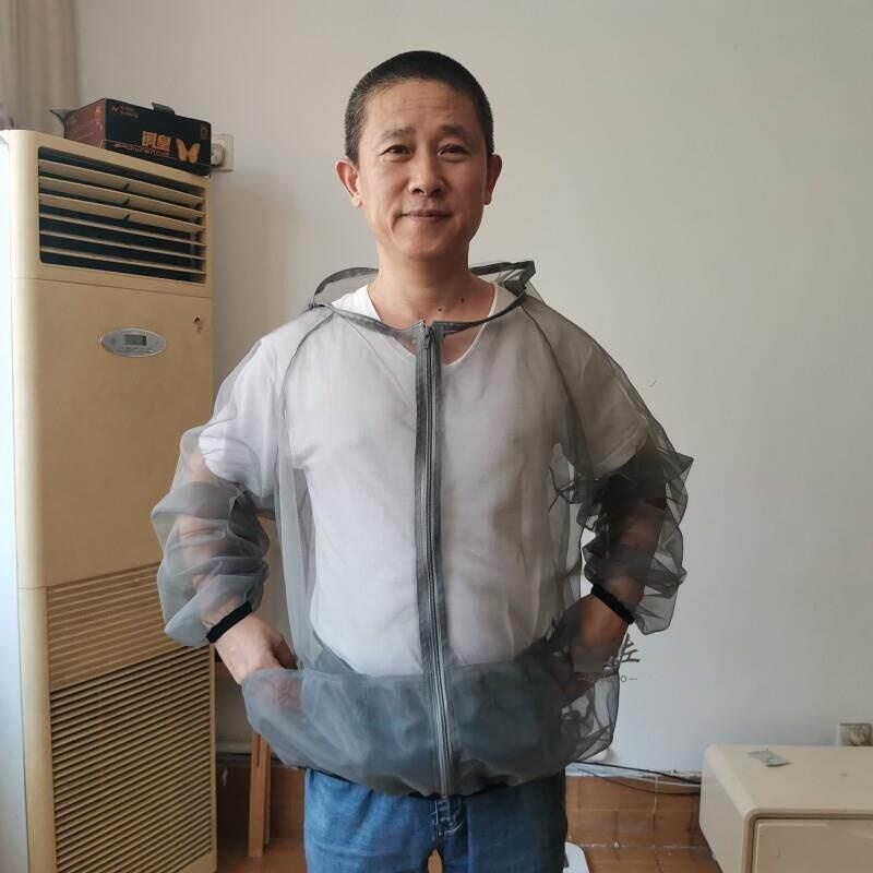 Men's Anti-Mosquito Clothing U - огляд і ціна Camping Outdoor Clothing