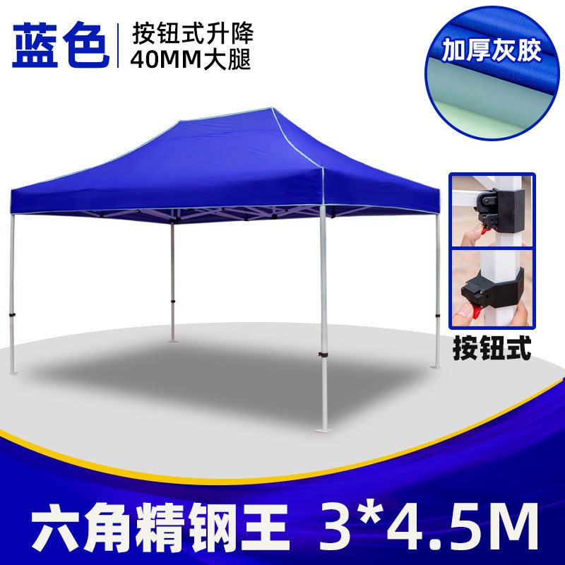Foldable Outdoor Awning Tent P - огляд і ціна Outdoor Camping Canopy