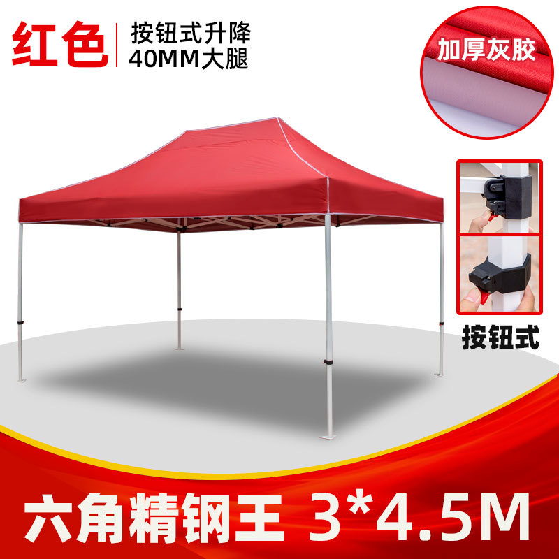 Foldable Outdoor Awning Tent P - огляд і ціна Outdoor Camping Canopy