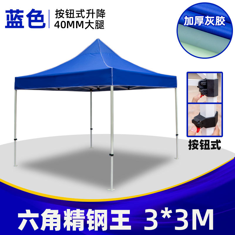 Foldable Outdoor Awning Tent P - огляд і ціна Outdoor Camping Canopy