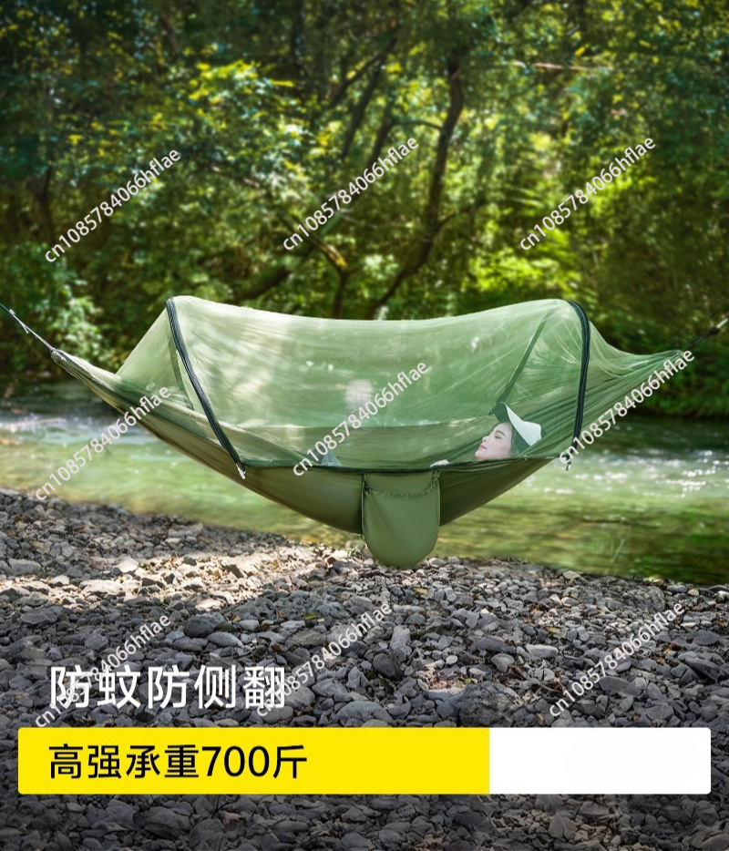 Hammock Outdoor Adult Anti-Mos - огляд і ціна Camping Hammock
