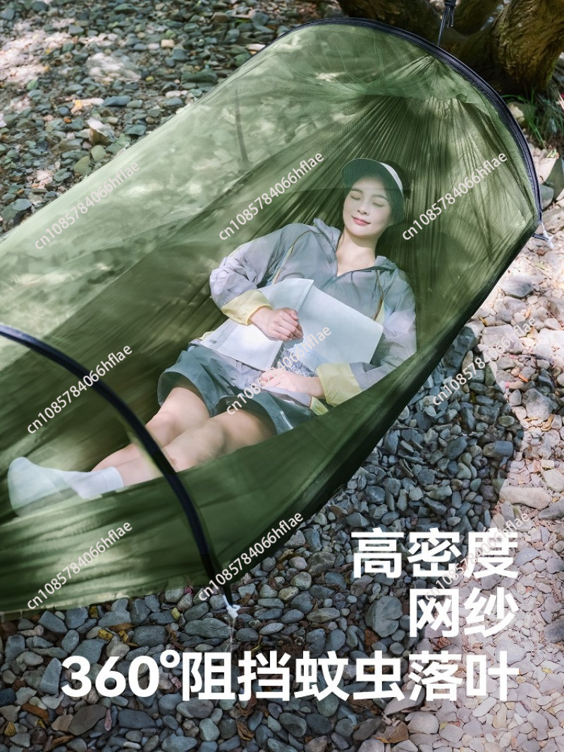 Hammock Outdoor Adult Anti-Mos - огляд і ціна Camping Hammock