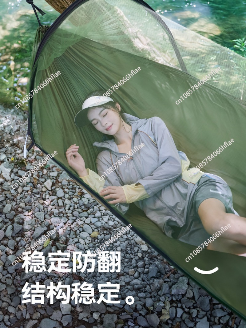 Hammock Outdoor Adult Anti-Mos - огляд і ціна Camping Hammock