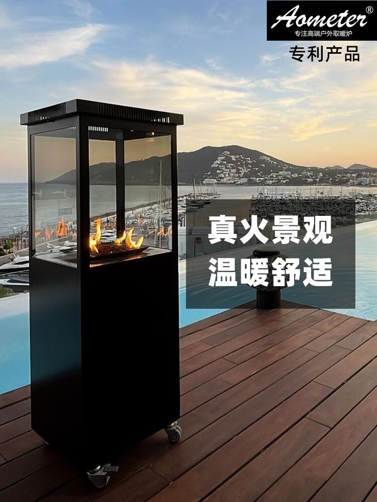 Outdoor Gas Heating Fireplace  - огляд і ціна Outdoor Camping Fireplace