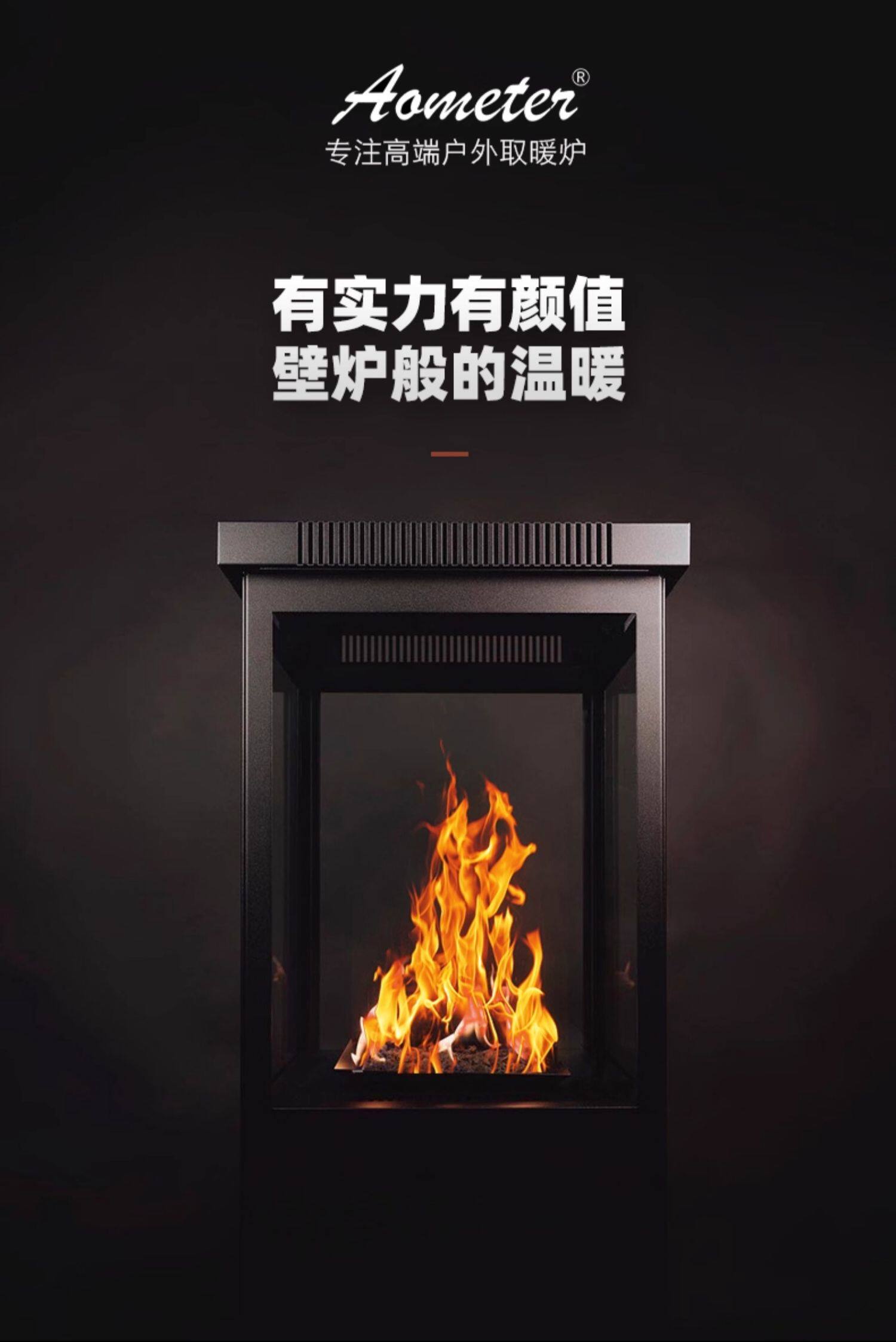 Outdoor Gas Heating Fireplace  - огляд і ціна Outdoor Camping Fireplace