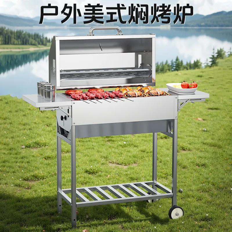 Outdoor Stainless Steel Butter - огляд і ціна Outdoor Camping Grill