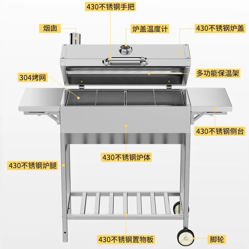 Outdoor Stainless Steel Butter - огляд і ціна Outdoor Camping Grill