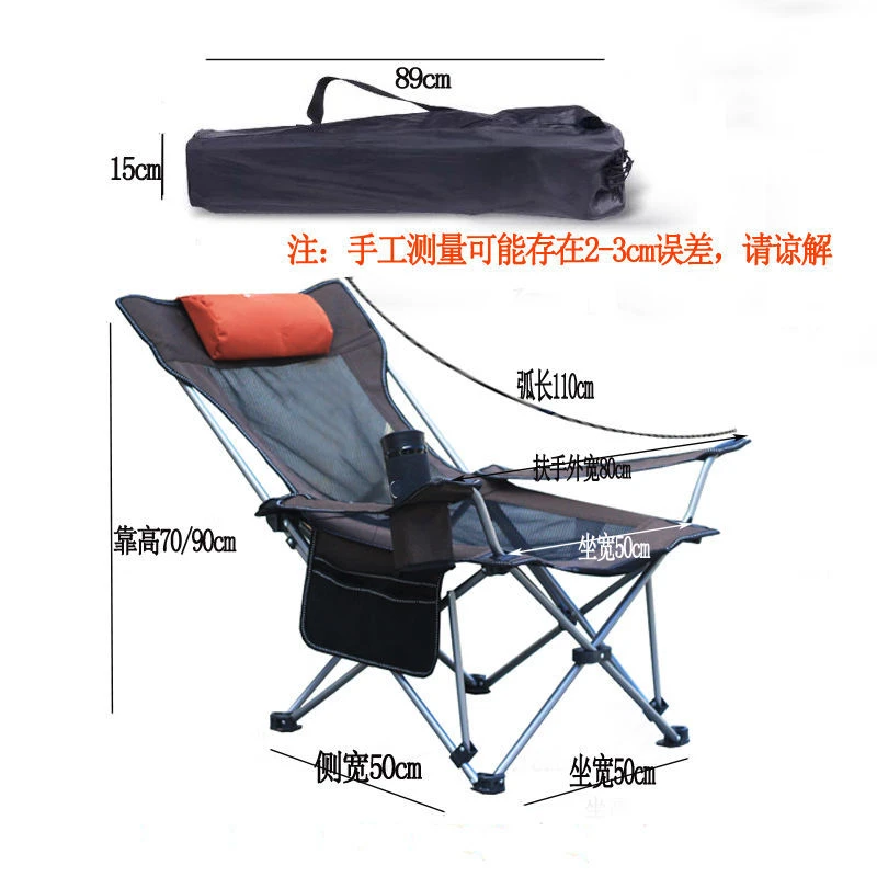 Folding Reclining Fishing Loun - огляд і ціна Outdoor Camping Lounge Chairs