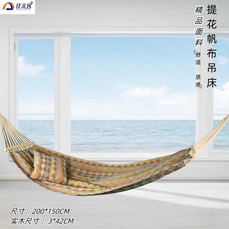 200X150cm Jacquard Retro Doubl - огляд і ціна Camping Hammock