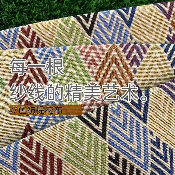 200X150cm Jacquard Retro Doubl - огляд і ціна Camping Hammock