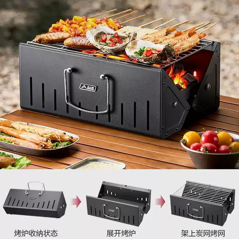Portable Folding Wood Charcoal - огляд і ціна Outdoor Camping Grill
