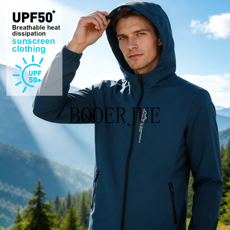 Outdoor Hiking Sports Summer M - огляд і ціна Camping Outdoor Clothing