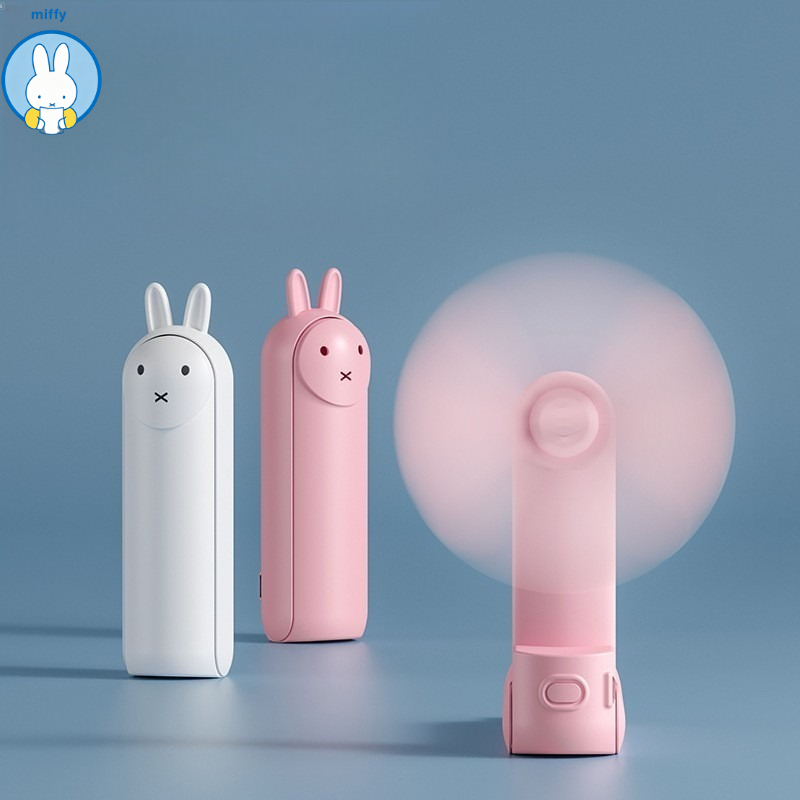 Kawaii Miffy Foldable Handheld - огляд і ціна Camping Quiet
