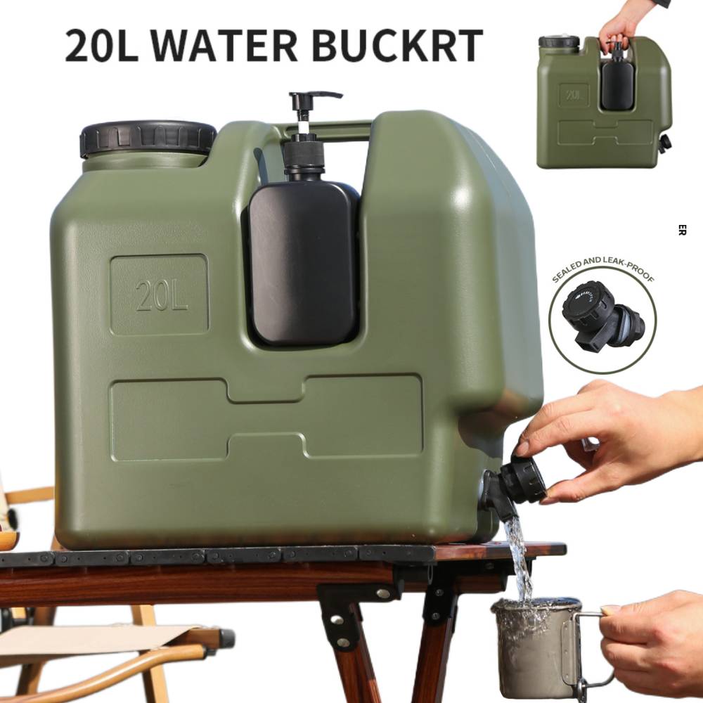 15/20L Portable Camping Water  - огляд і ціна Outdoor Camping Water Tank