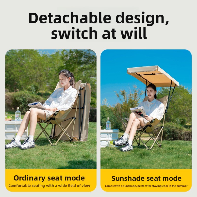 Foldable High Back Moon Chair  - огляд і ціна Outdoor Camping Canopy