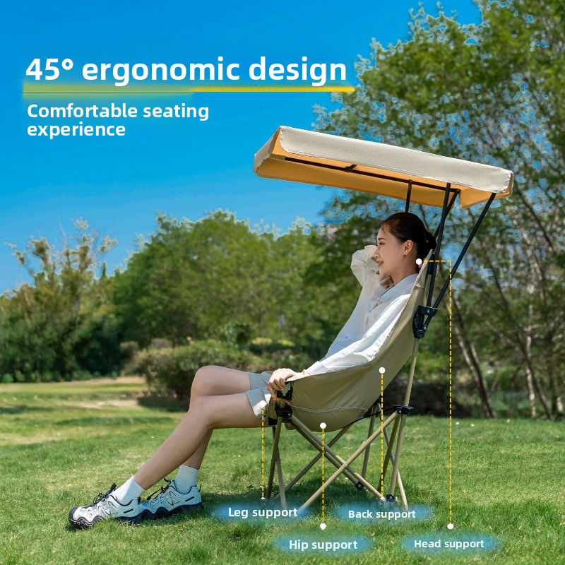 Foldable High Back Moon Chair  - огляд і ціна Outdoor Camping Canopy