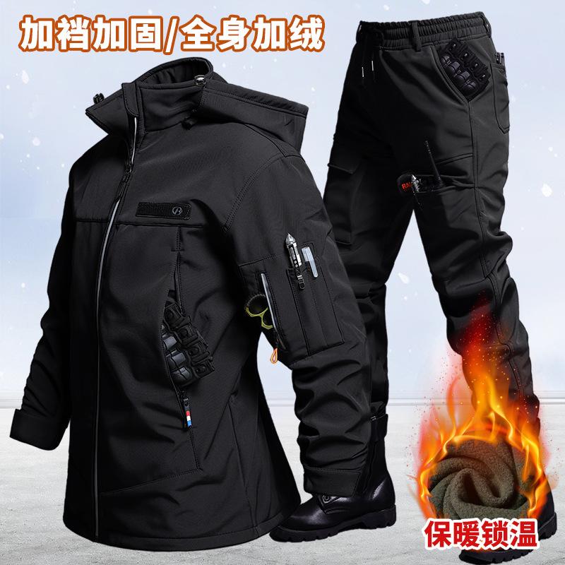 Autumn And Winter Velvet Water - огляд і ціна Camping Outdoor Clothing