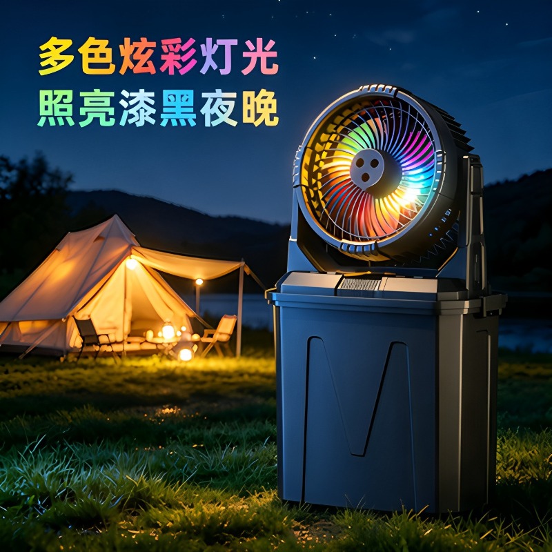 20000mAh Rechargeable Mist Fan - огляд і ціна Outdoor Camping Misting Fan